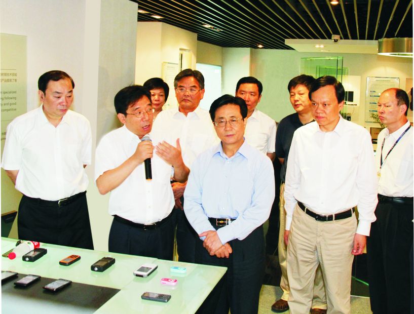 千亿·国际(中国)唯一官方网站