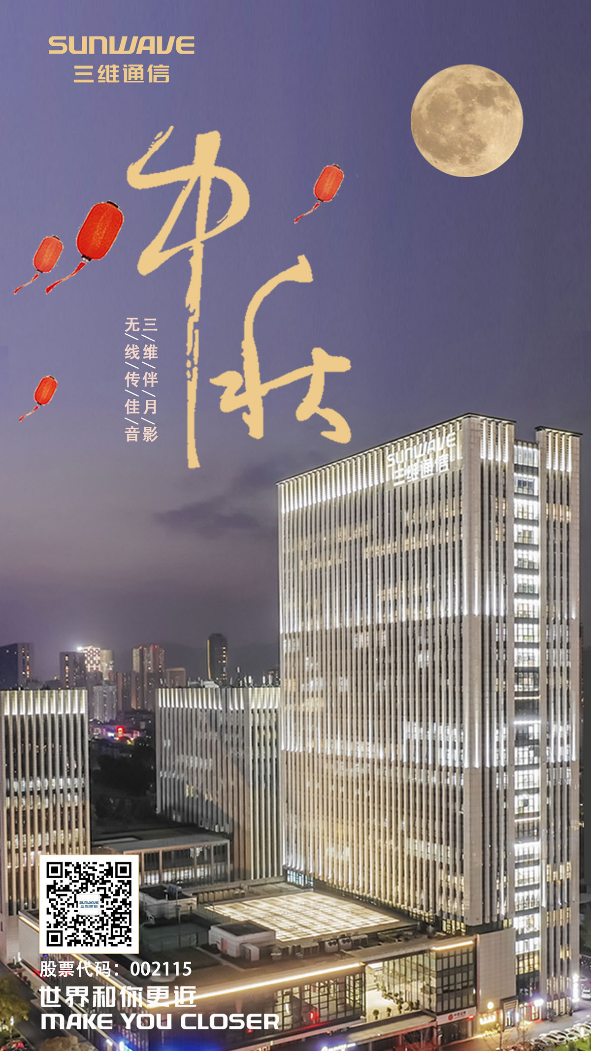 ǧ�ڡ�����(�й�)Ψһ�ٷ���վ