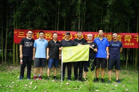 ǧ�ڡ�����(�й�)Ψһ�ٷ���վ