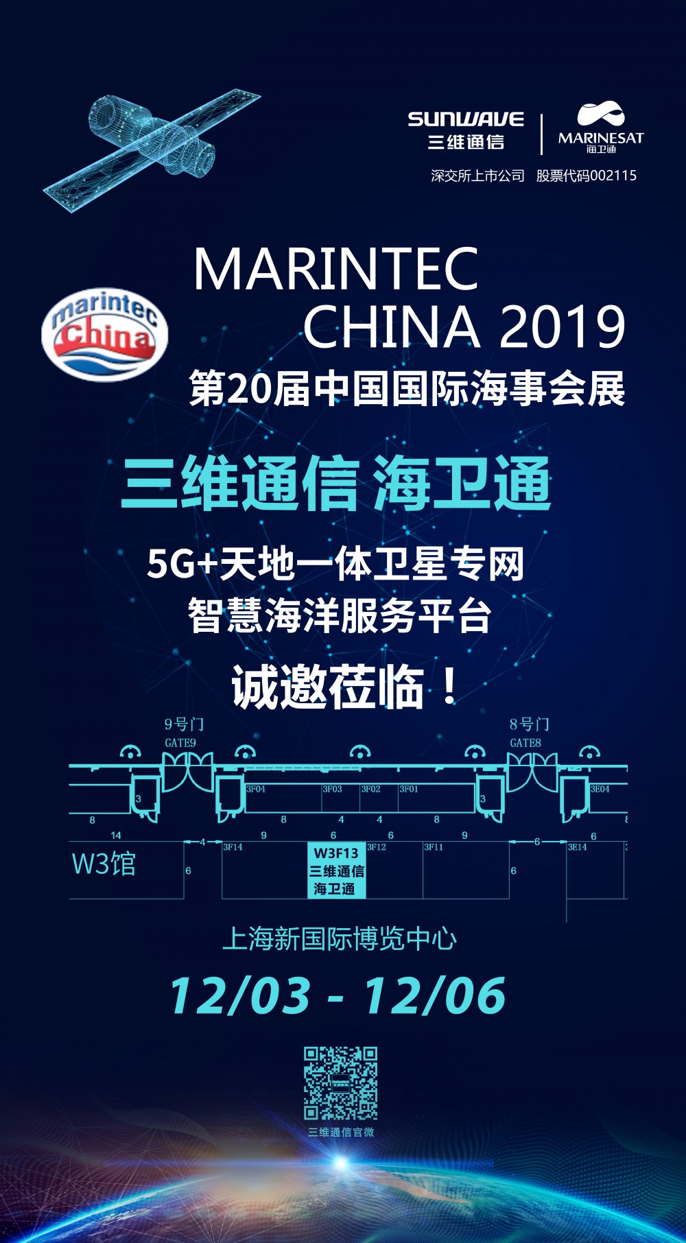 ǧ�ڡ�����(�й�)Ψһ�ٷ���վ