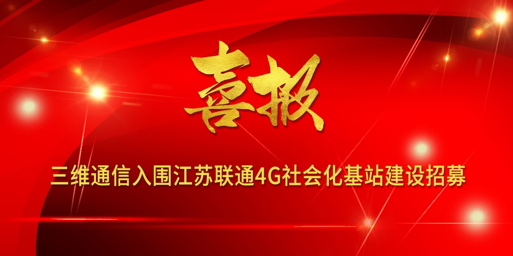 ǧ�ڡ�����(�й�)Ψһ�ٷ���վ