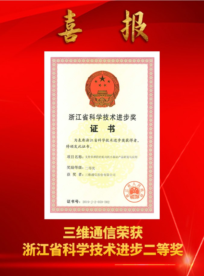 ǧ�ڡ�����(�й�)Ψһ�ٷ���վ