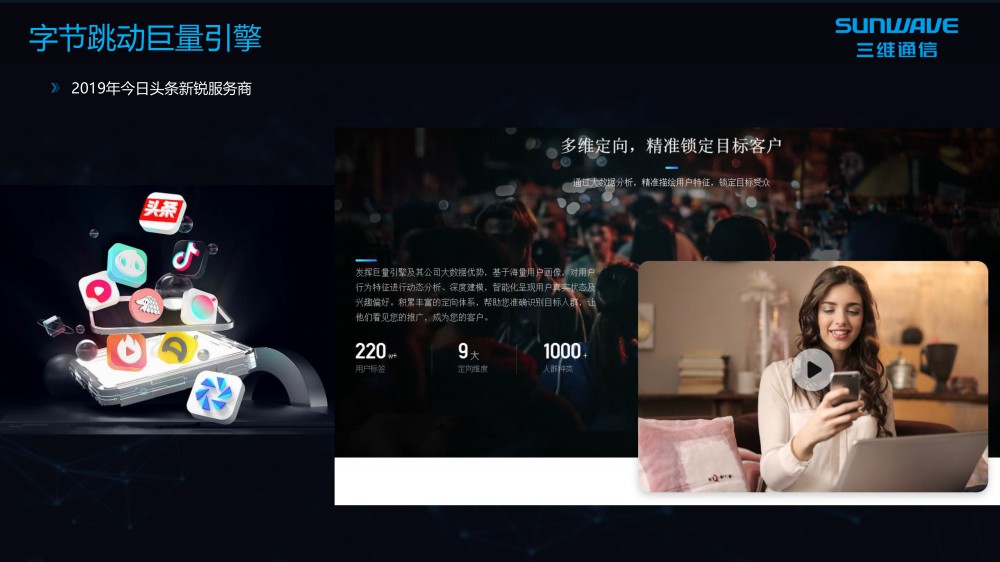 ǧ�ڡ�����(�й�)Ψһ�ٷ���վ