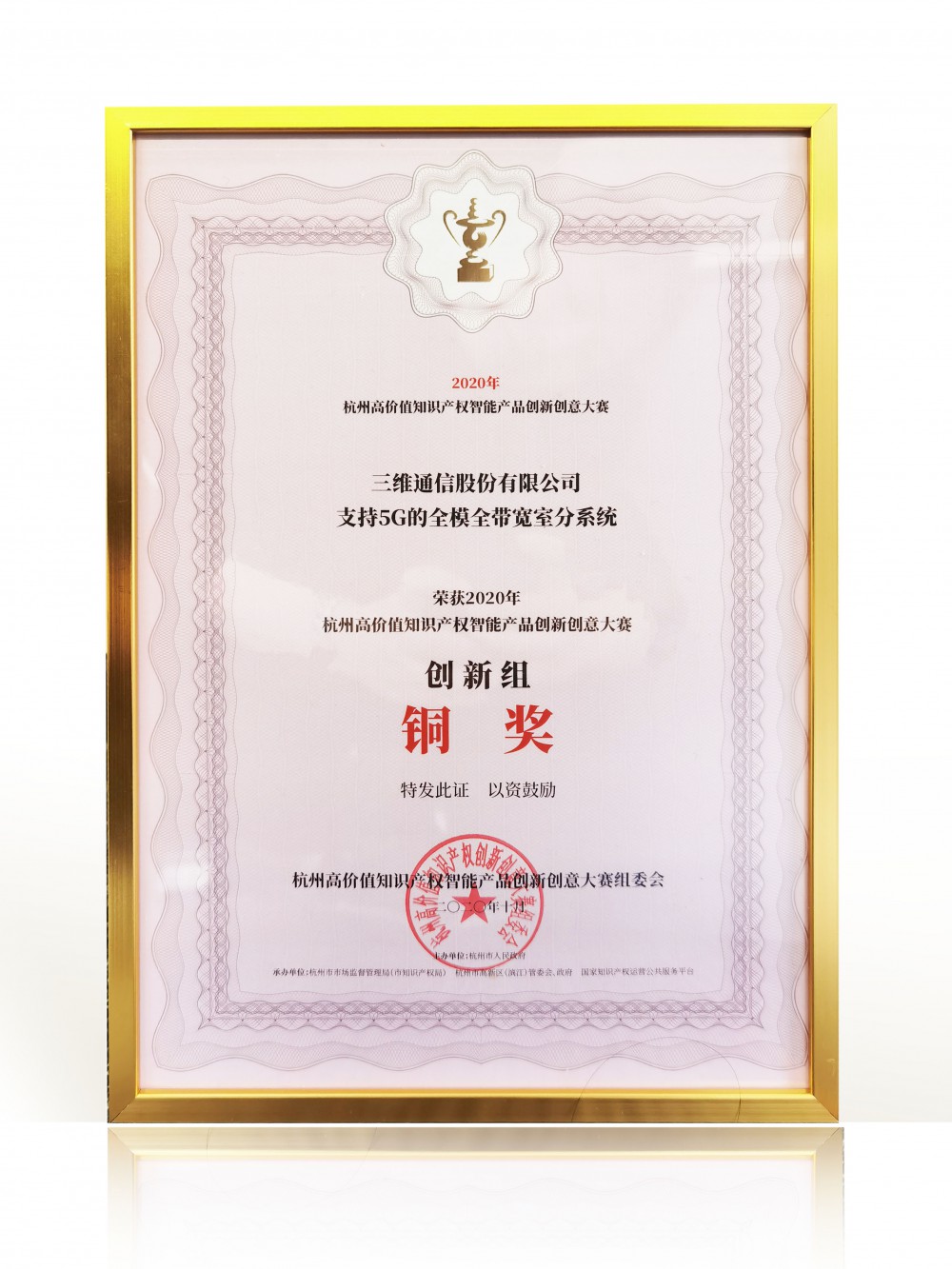 ǧ�ڡ�����(�й�)Ψһ�ٷ���վ