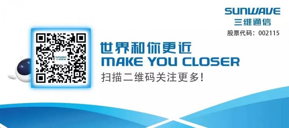 千亿·国际(中国)唯一官方网站