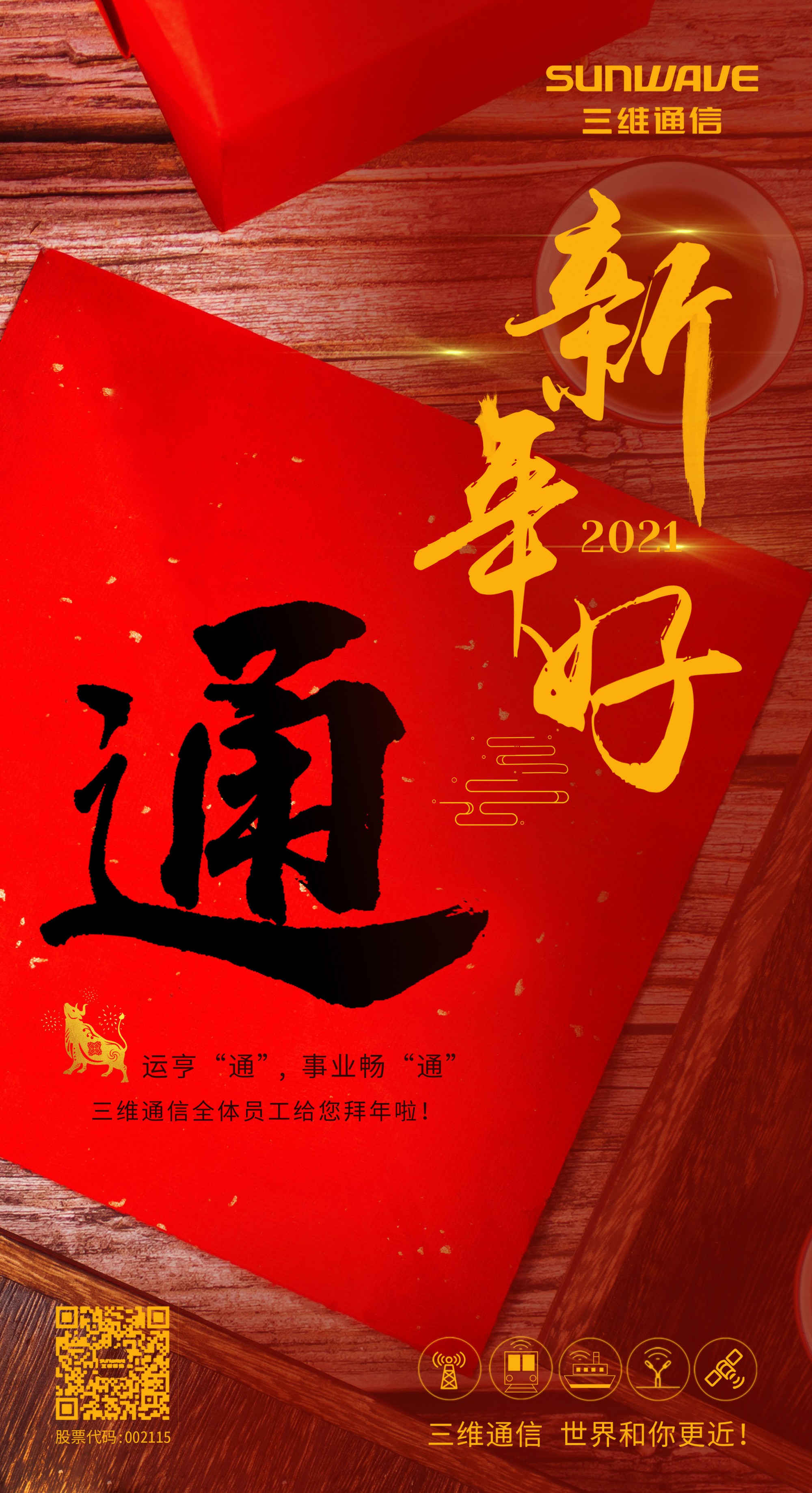 ǧ�ڡ�����(�й�)Ψһ�ٷ���վ