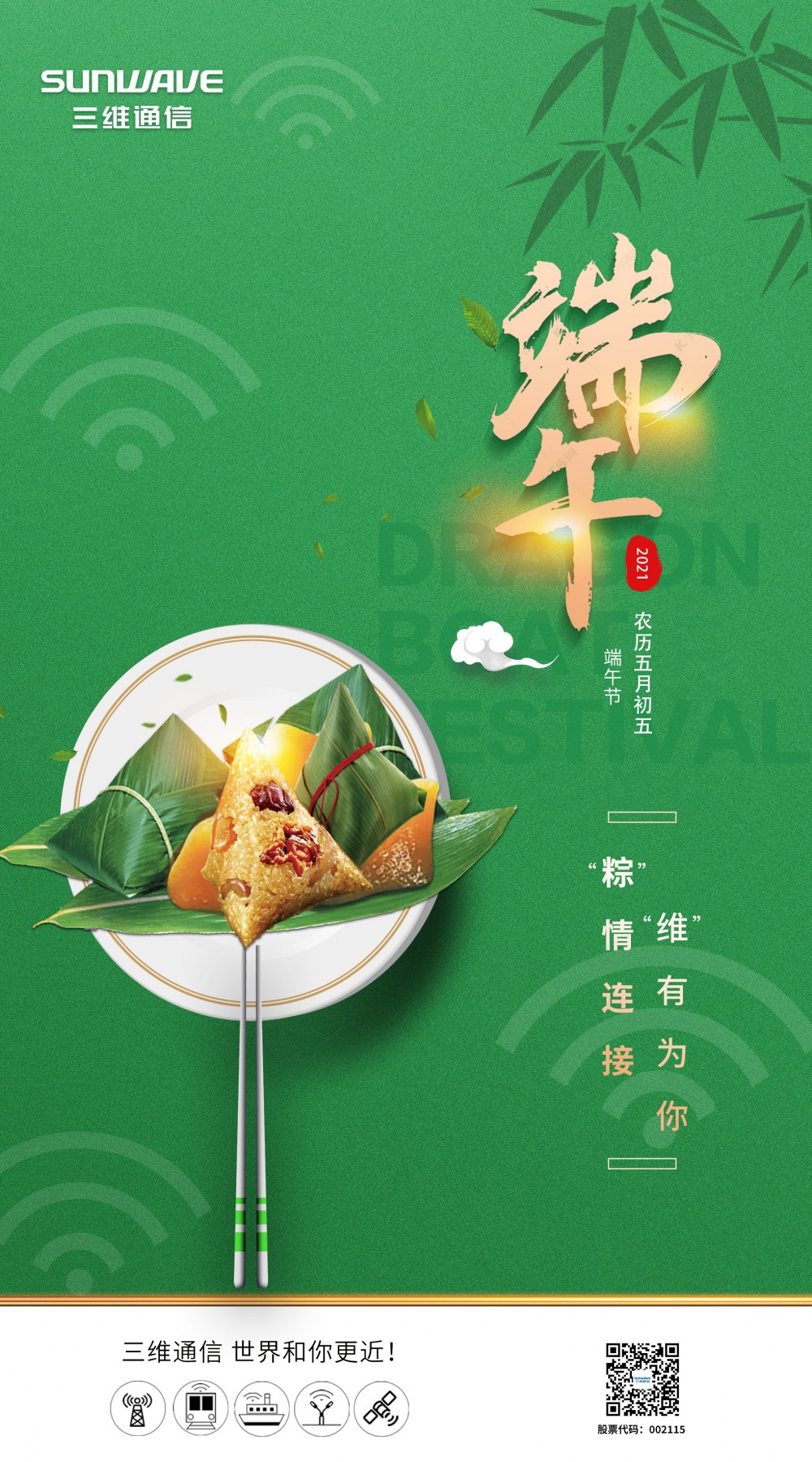 ǧ�ڡ�����(�й�)Ψһ�ٷ���վ