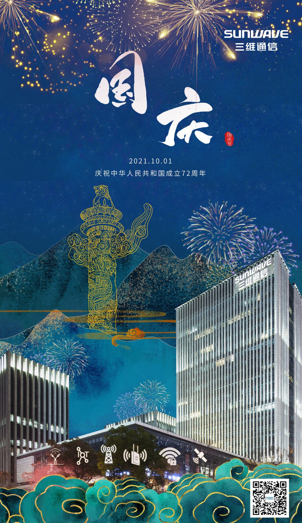 ǧ�ڡ�����(�й�)Ψһ�ٷ���վ