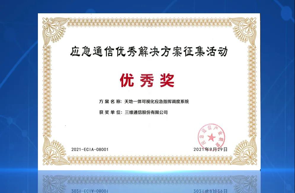 ǧÒÚ¡¤¹ú¼Ê(Öйú)Ψһ¹Ù·½ÍøÕ¾