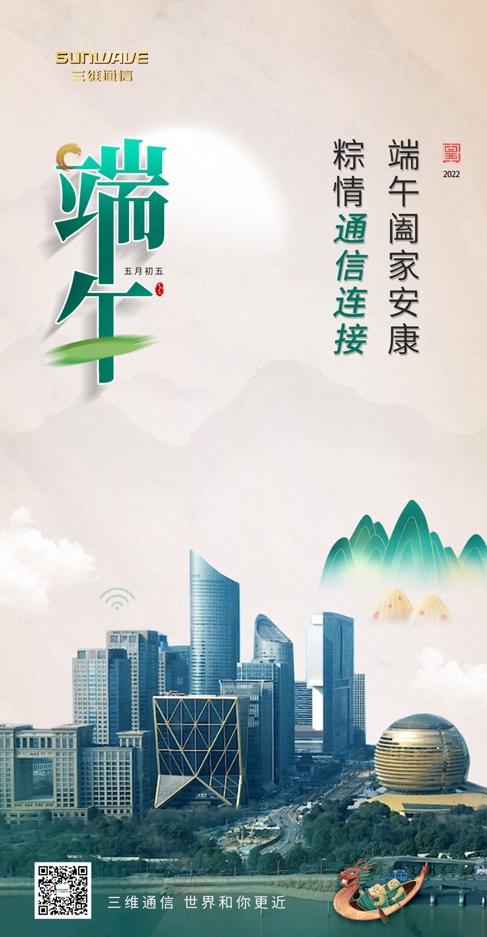 ǧ�ڡ�����(�й�)Ψһ�ٷ���վ