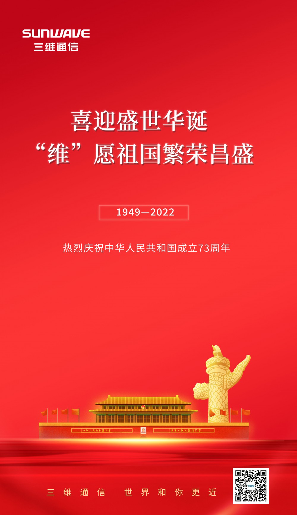 ǧ�ڡ�����(�й�)Ψһ�ٷ���վ