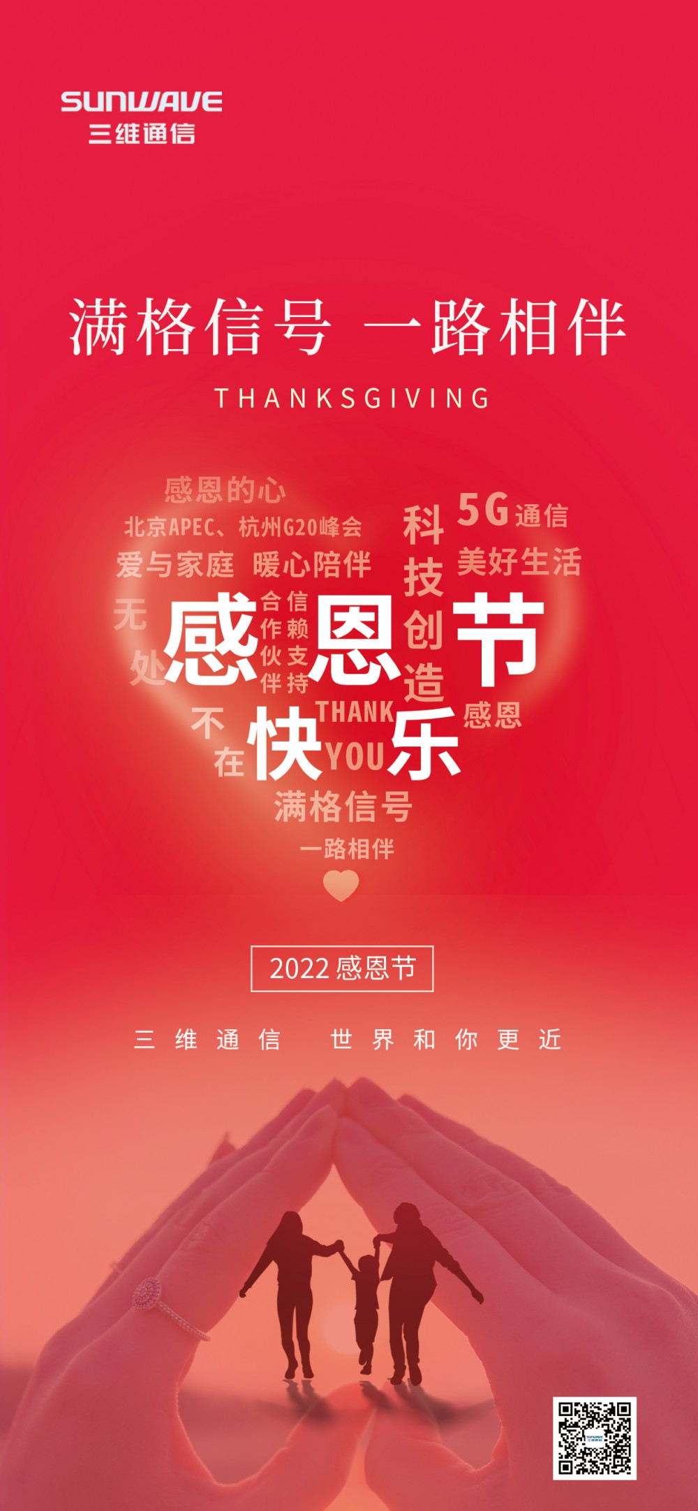 ǧ�ڡ�����(�й�)Ψһ�ٷ���վ