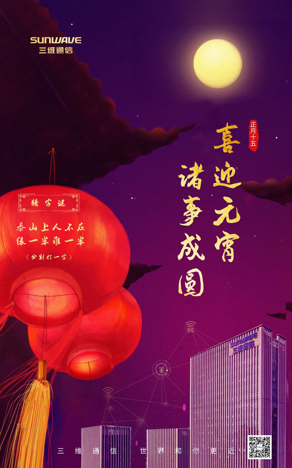 ǧ�ڡ�����(�й�)Ψһ�ٷ���վ