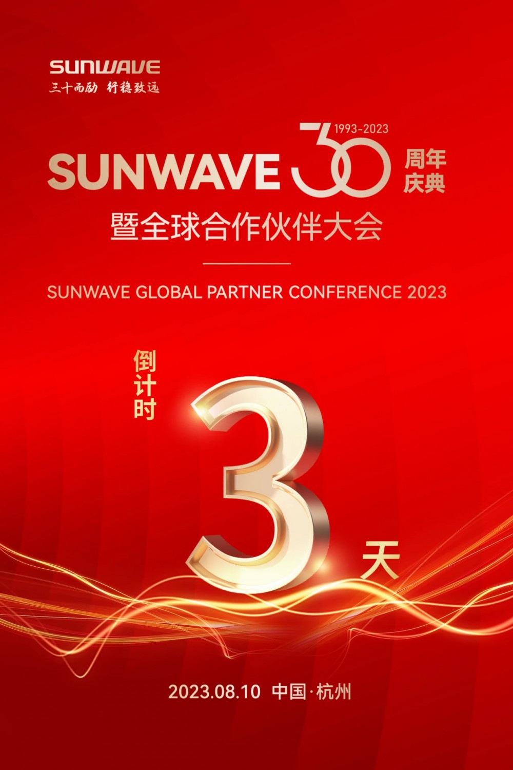 ǧ�ڡ�����(�й�)Ψһ�ٷ���վ