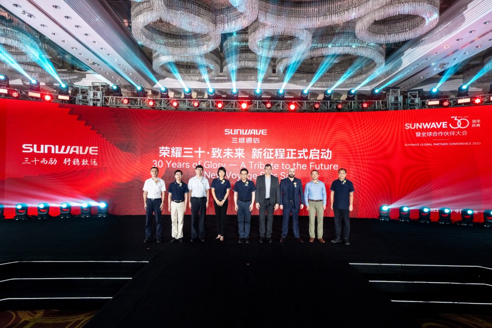 千亿·国际(中国)唯一官方网站