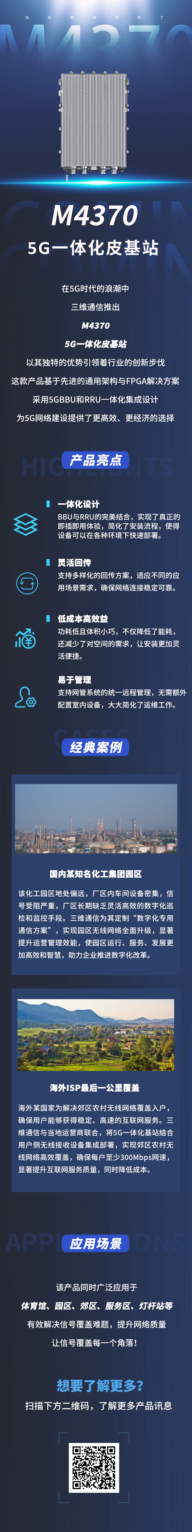 ǧ�ڡ�����(�й�)Ψһ�ٷ���վ