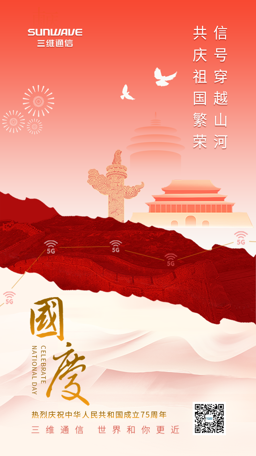 ǧ�ڡ�����(�й�)Ψһ�ٷ���վ