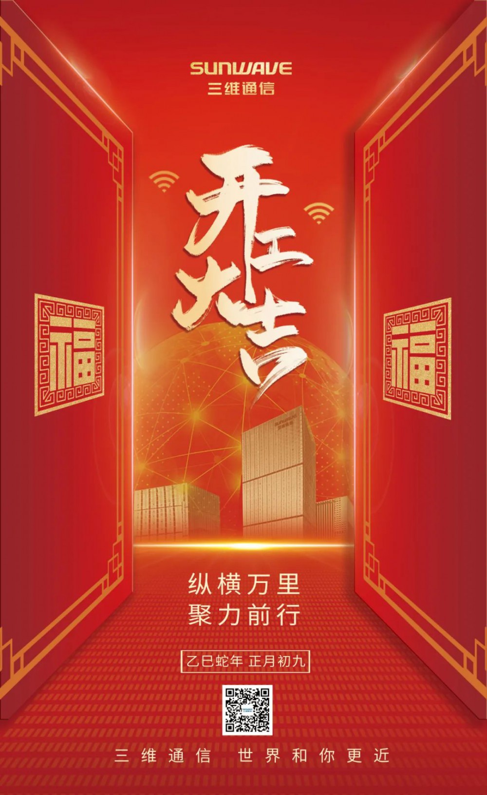 ǧ�ڡ�����(�й�)Ψһ�ٷ���վ