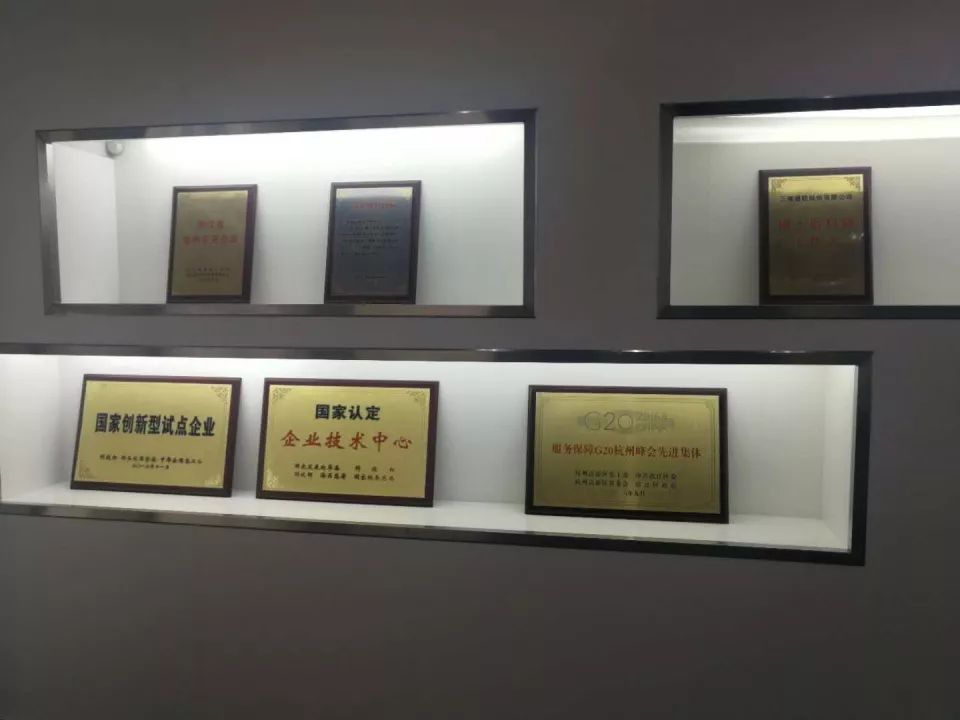 千亿·国际(中国)唯一官方网站