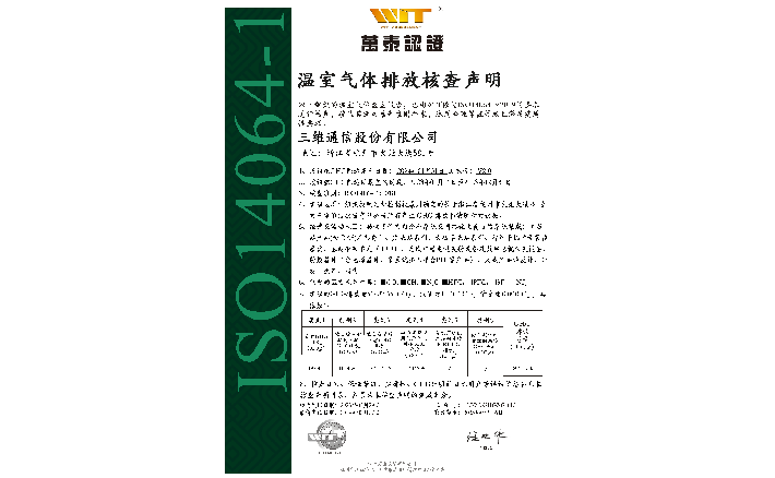 ���������ŷź˲�����