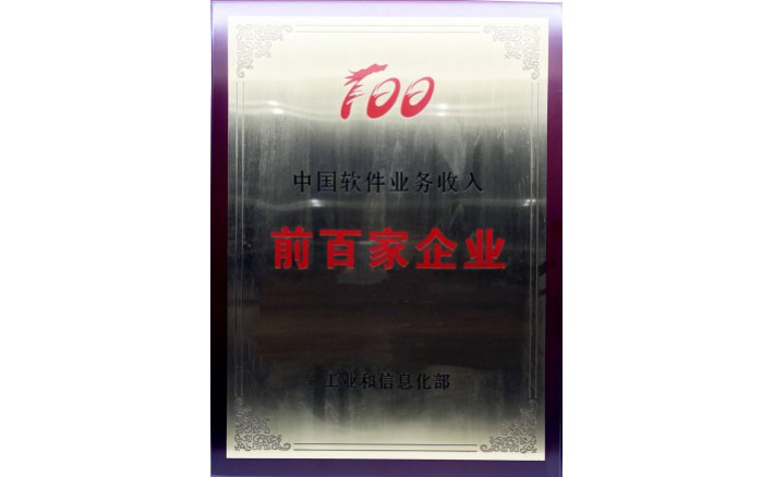 �й�����Ӫҵ����ǰ�ټ���ҵ