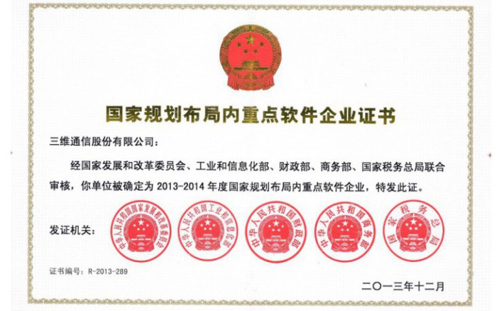 �������벿�����ص�������ҵ