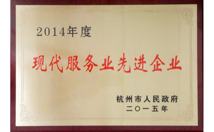 �ִ�����ҵ�Ƚ���ҵ